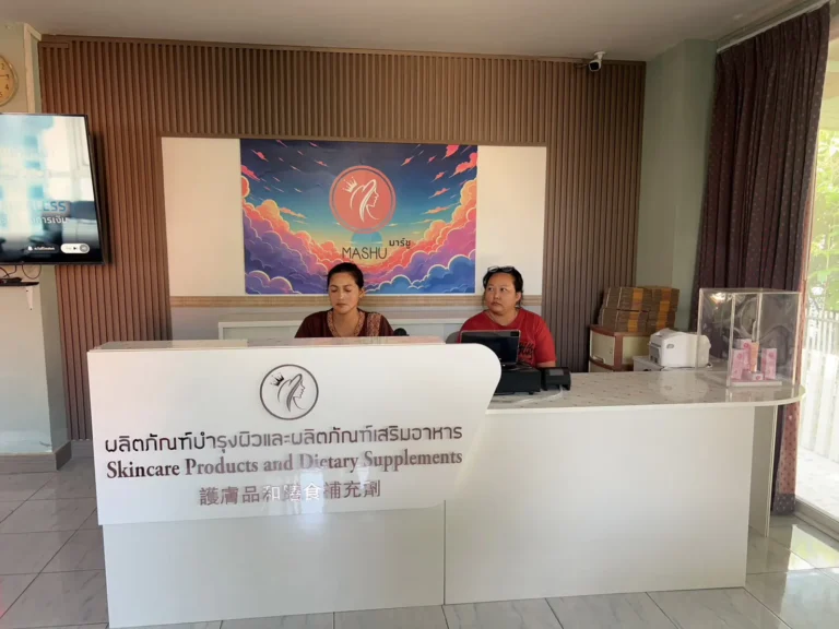 หน้าร้าน (1)